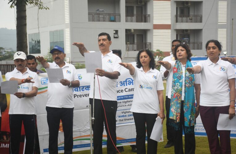 सरदार पटेल की जयंती पर आयोजित हुआ वॉक फॉर यूनिटी एंड इंटीग्रिटी कार्यक्रम