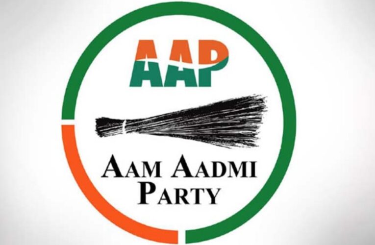 अंता विधानसभा उपचुनाव: आम आदमी पार्टी ने किया निर्दलीय प्रत्याशी नरेश मीणा को समर्थन का ऐलान