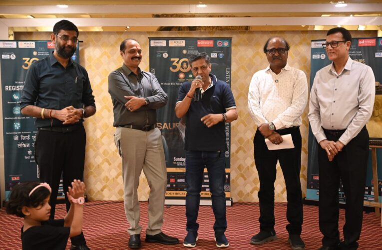 9 व 10 नवम्बर को जयपुर के बिरला ऑडिटोरियम में होगा ज्ञान महाकुंभ