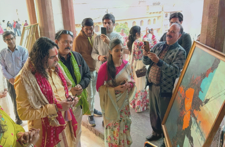 आमेर महल में जयपुर हेरिटेज फोटो व पेंटिंग एग्जीबिशन की हुई शुरुआत