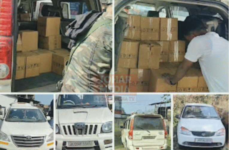 नकली विदेशी शराब का भंडाफोड़, दस लाख रुपये की शराब जब्त, चार तस्कर हिरासत में