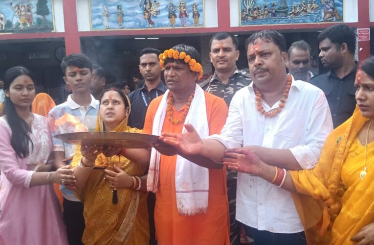 बासुकीनाथ में कार्तिक पूर्णिमा पर उमड़ी श्रद्धालुओं की भीड़