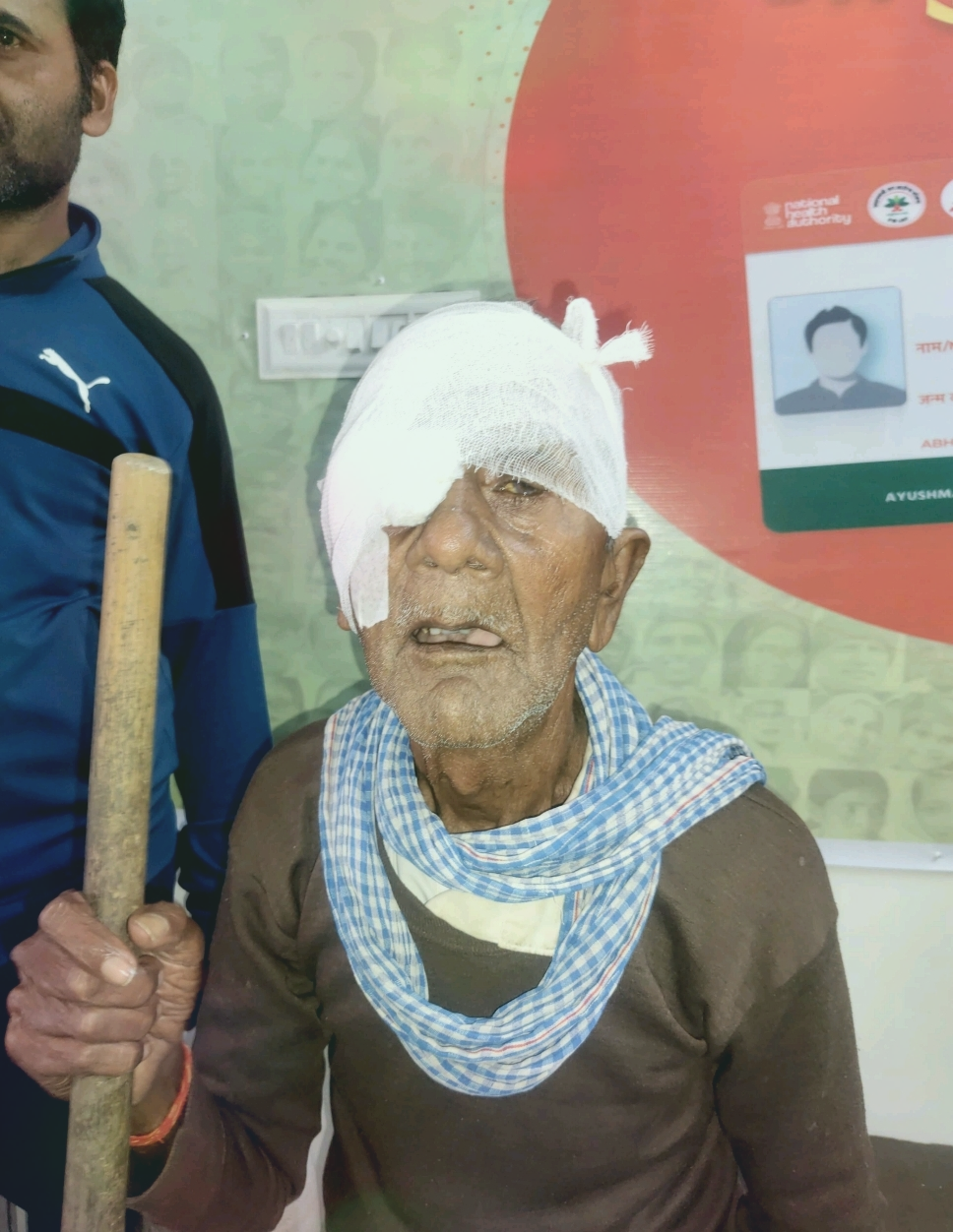 aayushman-bharat-yojana-in-balrampur