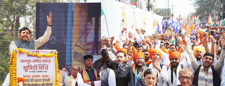 narmada-pravah-yatra-unity-march-received-a-grand