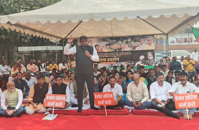 चाईबासा सदर अस्पताल की घटना शर्मनाक, सरकार स्वास्थ्य मंत्री को करे बर्खास्त : सीपी सिंह