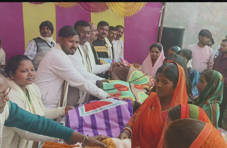 सहयोग आशा ट्रस्ट ने खुर्द गांव में सैकड़ों ग्रामीणों के बीच कंबल का किया वितरण
