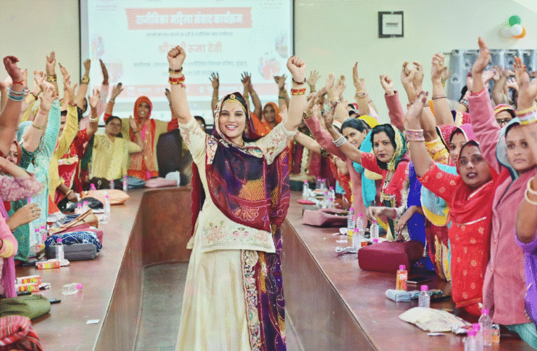 राजीविका की ब्रांड एंबेसडर रूमा देवी ने किया महिलाओं से संवाद