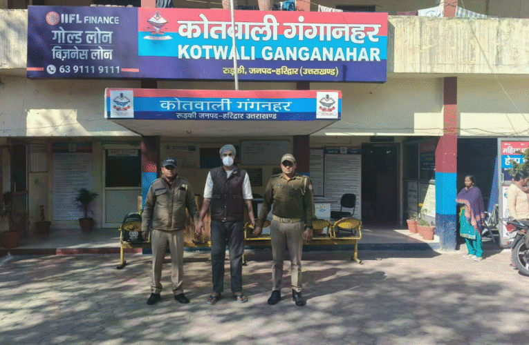 धोखाधड़ी के आरोपित हरियाणा से गिरफ्तार