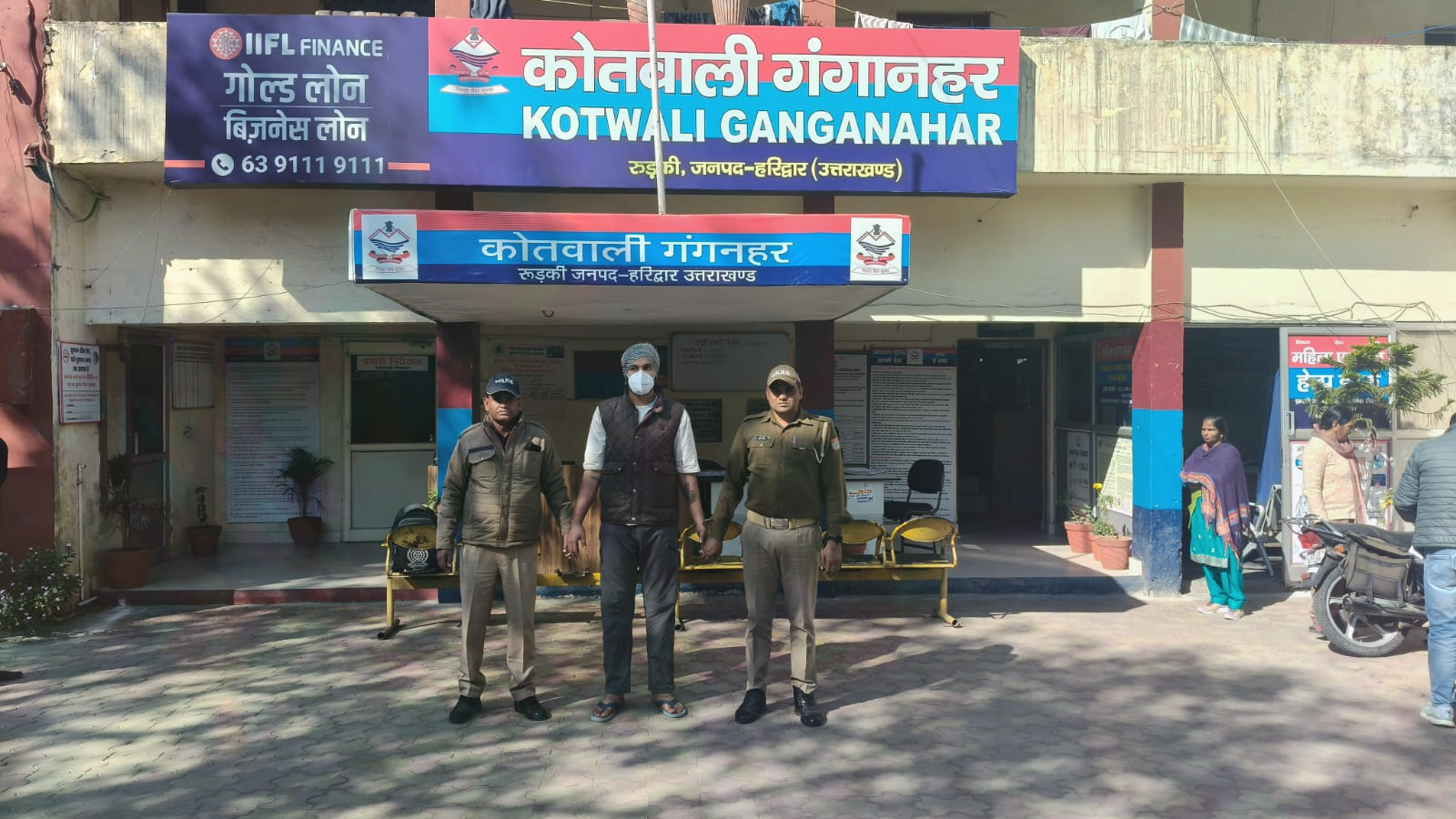 absconding-accused-arrested