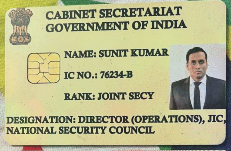 नोएडा में फर्जी रॉ अधिकारी गिरफ्तार