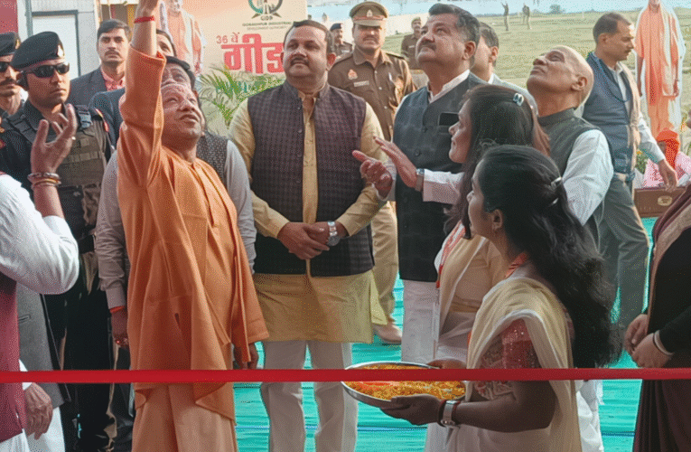 मुख्यमंत्री योगी ने किया 36वें गीडा स्थापना दिवस ट्रेड शो का उद्घाटन