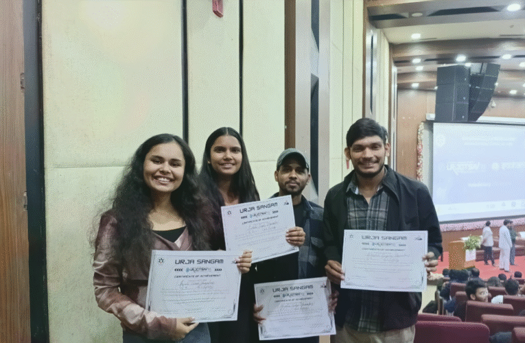 ‘ऊर्जोत्सव’ टेक्निकल फेस्ट में आरईसी बांदा की इनोवेटर्स टीम का उत्कृष्ट प्रदर्शन