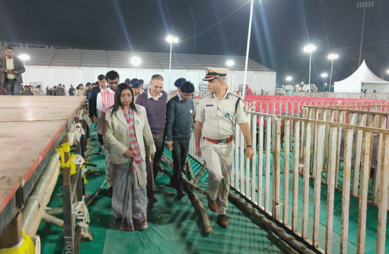 राज्य स्थापना दिवस के मुख्य आयोजन स्थल का प्रधान सचिव ने किया निरीक्षण