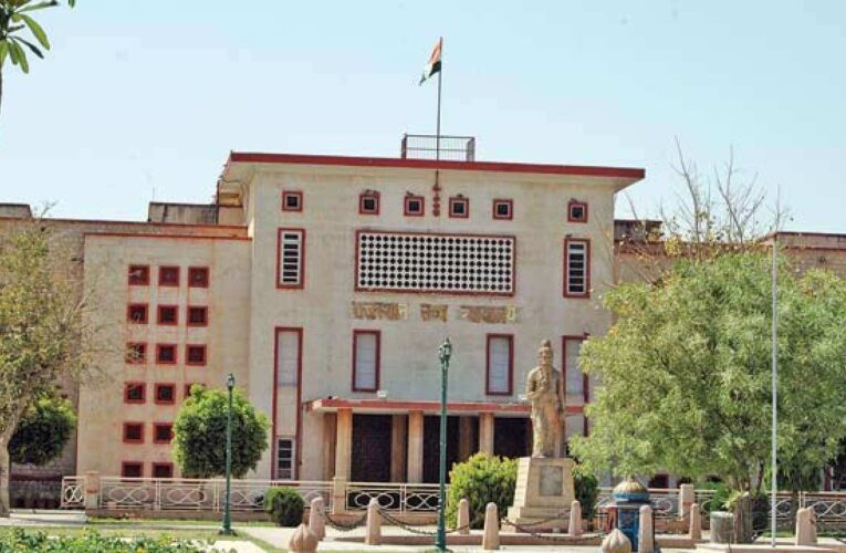 चुनावी वादों की तरह नहीं धरातल पर करें काम, 2047 के विजन की बात लेकिन स्कूलों के लिए कल की प्लानिंग भी नहीं-हाईकोर्ट