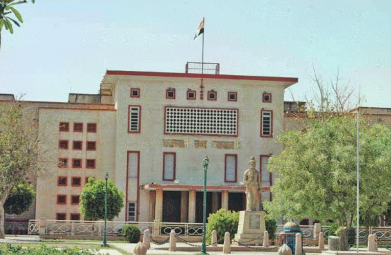 मेट्रो कर्मचारियों की समस्याओं का आपसी संवाद से करें समाधान-हाईकोर्ट