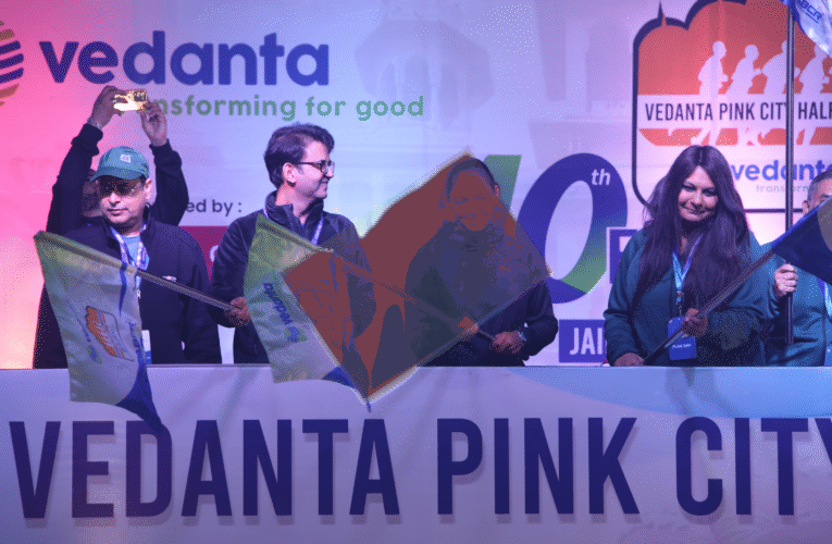 वेदांता पिंक सिटी हाफ मैराथन में 15 हजार से अधिक रनर्स ने रन फोन जीरो हंगर में लिया हिस्सा