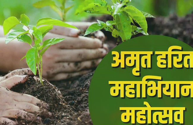 division-wise-meetings-for-amrit-harit-maha-abhiya