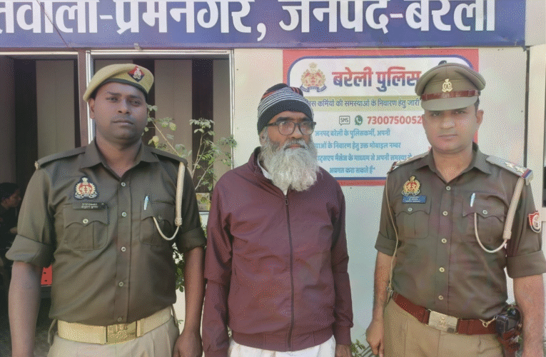 30 साल से नाम बदलकर फरार चल रहा था हत्या का वारंटी, पुलिस ने किया गिरफ्तार