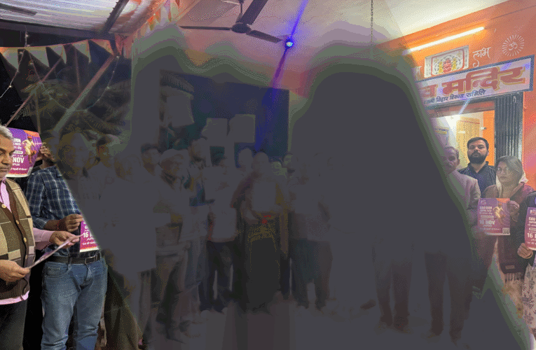 गौमाता के संरक्षण के लिए दौड़ेगा जयपुर