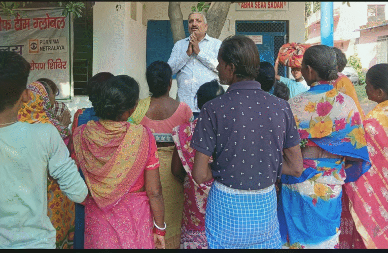 आनंद मार्ग प्रचारक संघ ने डायन प्रथा के खिलाफ शुरू किया अभियान