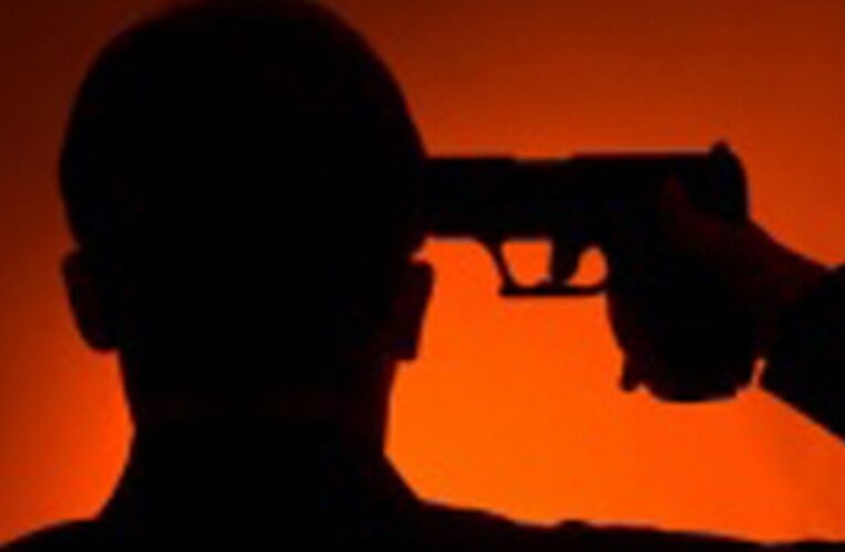 पुंदाग क्षेत्र में जमीन कारोबारी ने खुद को मारी गोली, हालत गंभीर