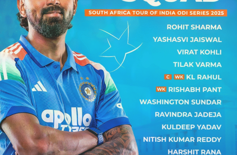 दक्षिण अफ्रीका के खिलाफ वनडे सीरीज के लिए केएल राहुल बने भारतीय टीम के कप्तान