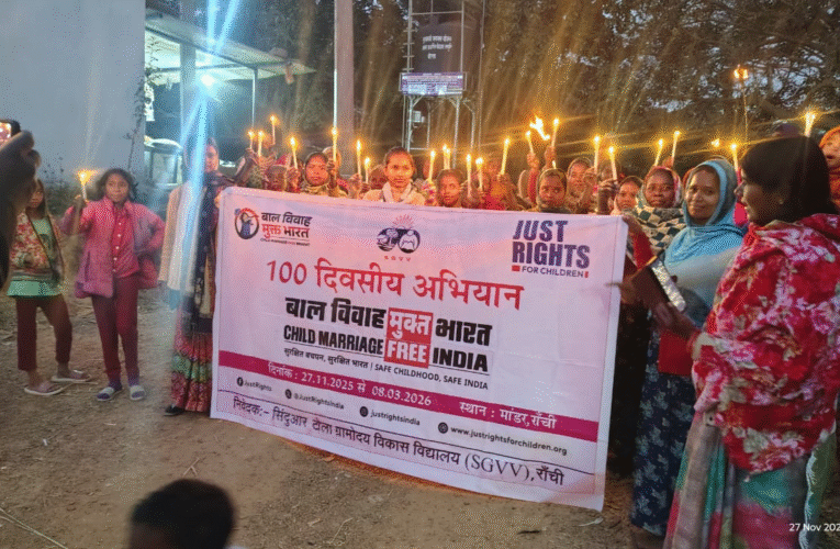 सालभर में रांची को बाल विवाह मुक्त करने का होगा प्रयास : राजेन