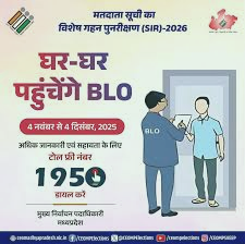 sir-lack-of-information-is-causing-people-to-lose