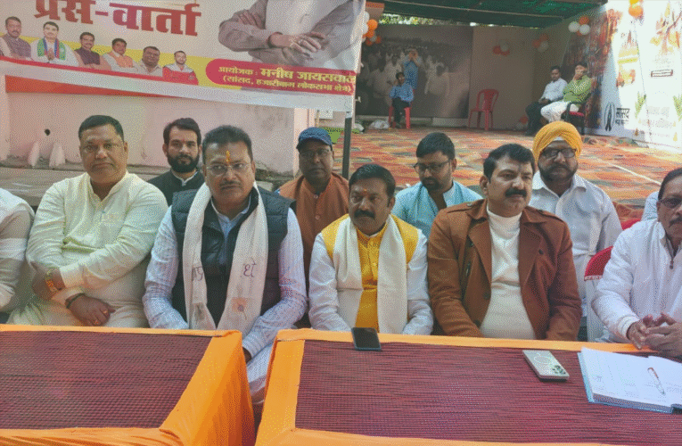 सांसद कराएंगे आठ फरवरी को 101 जोड़ों का सामूहिक विवाह