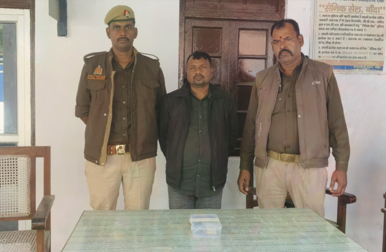 मदद का झांसा देकर एटीएम कार्ड बदलने वाले गिरोह का सदस्य गिरफ्तार, 50 हजार नकद व 5 एटीएम कार्ड बरामद