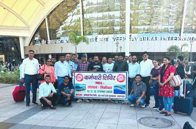 उत्तर मध्य रेलवे के कर्मचारियों ने किया अंडमान-निकोबार द्वीपसमूह का भ्रमण