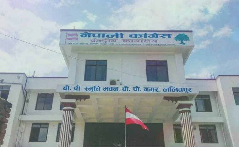 nepali-congress-file-writ-petition-agaisnt-parlime