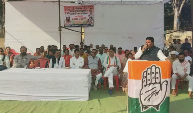 congress-protested-new-mnrega-laws