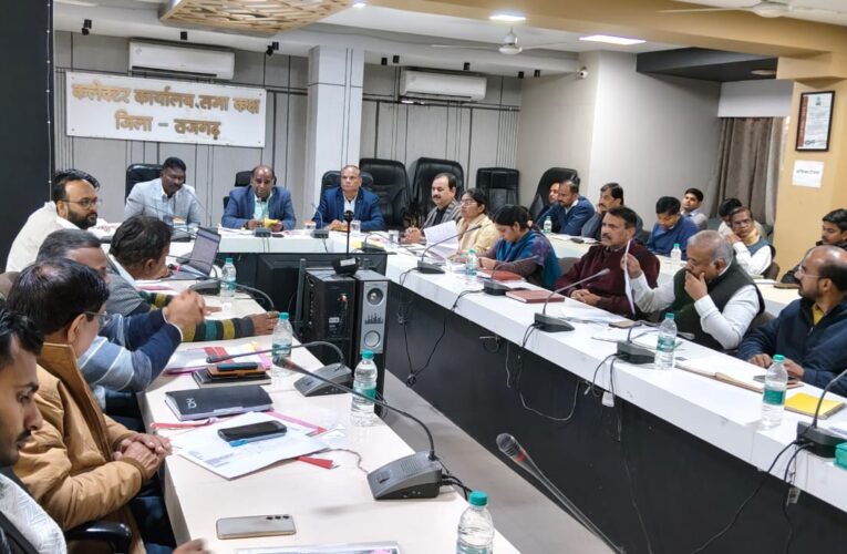 राजगढ़ः समय-सीमा का उल्लंघन करने पर 26 पंचायत सचिवों पर लगाया जुर्माना