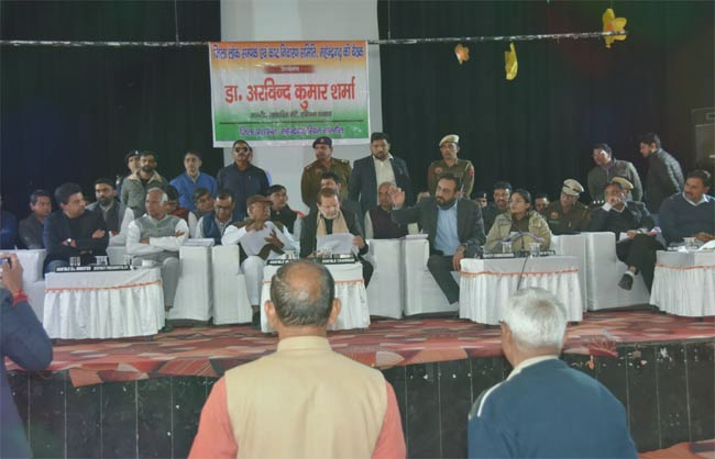 nnl-minister-dr-arvind-kumar-suspended-arcs