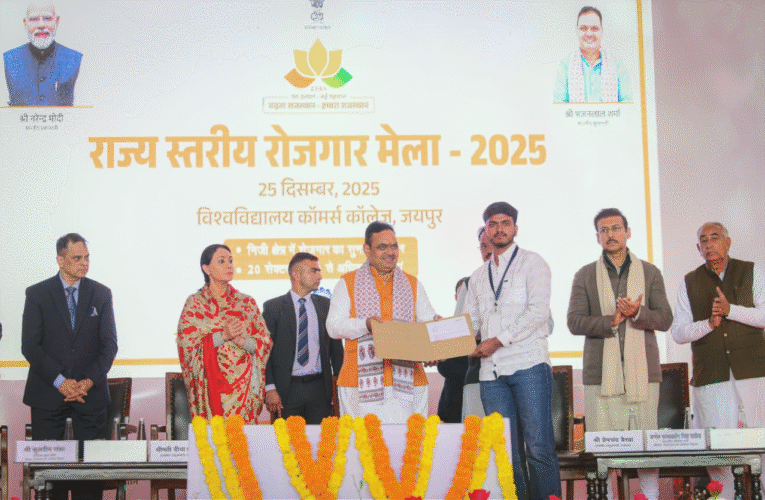 92 हजार सरकारी नौकरियां, निजी क्षेत्र में 2 लाख से अधिक रोजगार :मुख्यमंत्री भजनलाल शर्मा