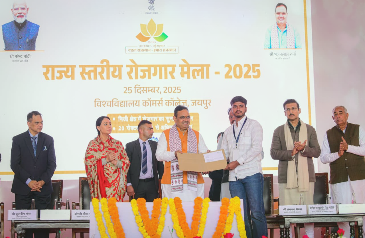 state-level-employment-fair