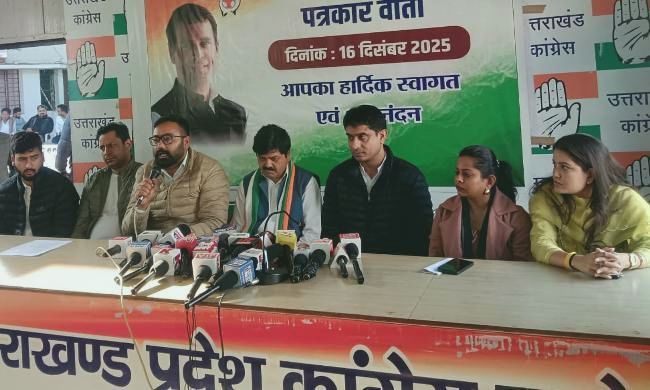 congress--questions--patanjali