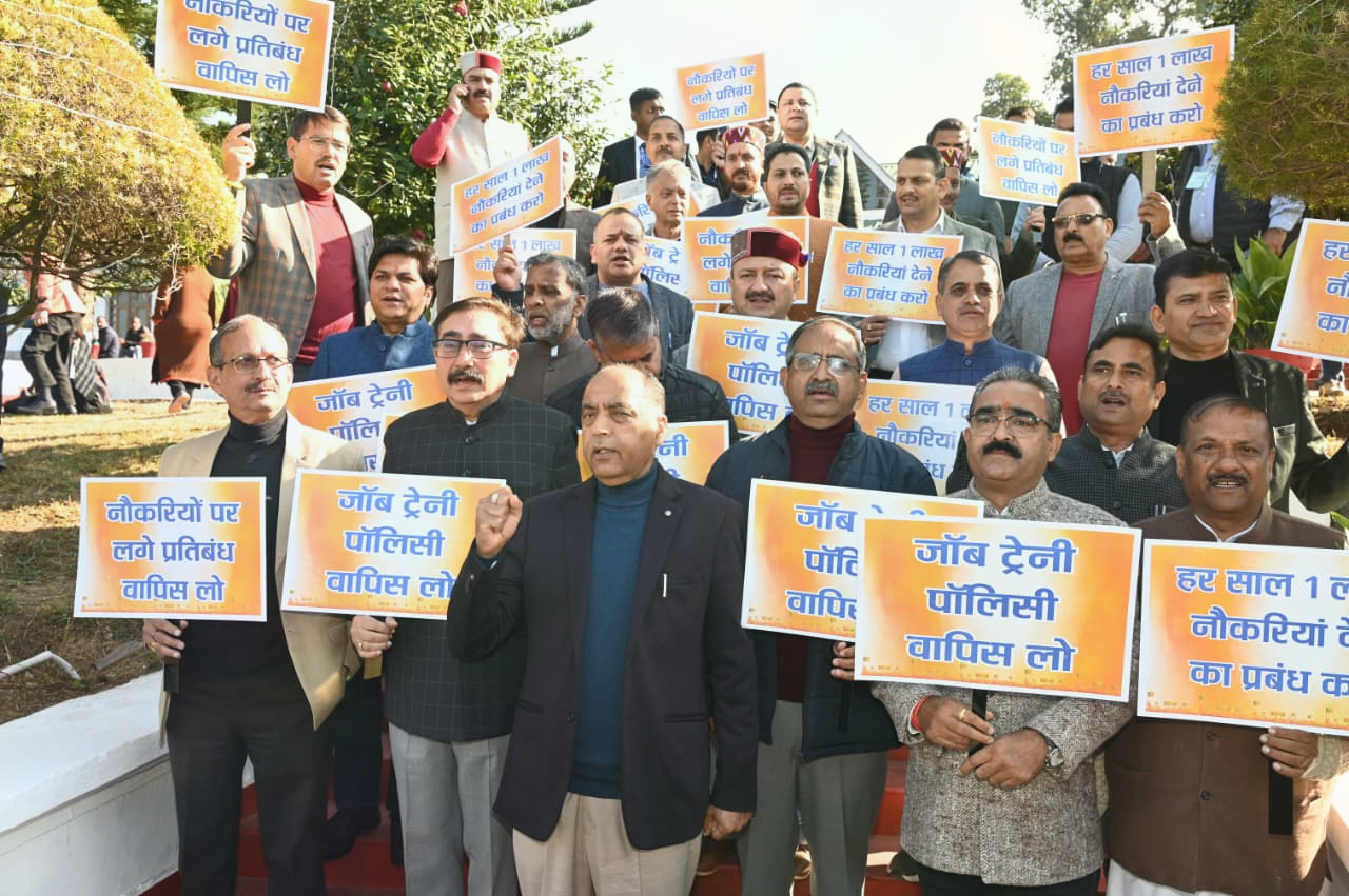 kangra-bjp-protest-against-cong