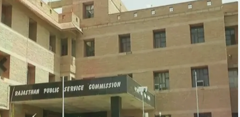 कृषि विभाग भर्ती परीक्षा-2024 की मॉडल उत्तरकुंजियां जारी