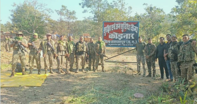 new-security-public-convenience-camp-open