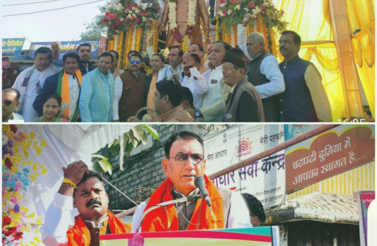 राजगढ़ः भारत रत्न अटल बिहारी वाजपेयी की भव्य प्रतिमा का हुआ विधिवत अनावरण