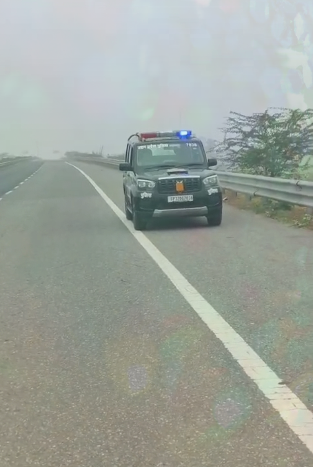 auraiya-awarness-fog