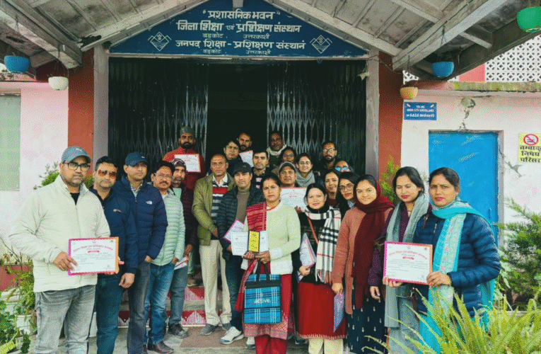 डायट बड़कोट में हस्तशिल्प प्रशिक्षण, शिक्षकों ने सीखा हुनर