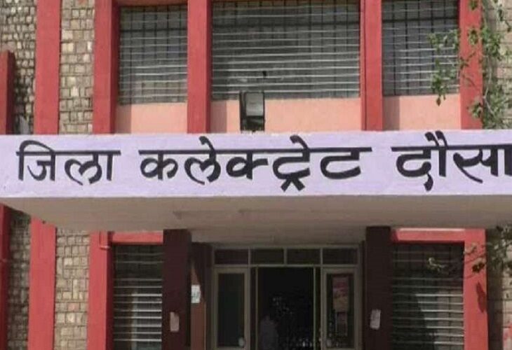 जिला परिषद एवं पंचायत समितियों की वार्ड अधिसूचना जारी, 6 जनवरी तक दर्ज करा सकेंगे आपत्तियां