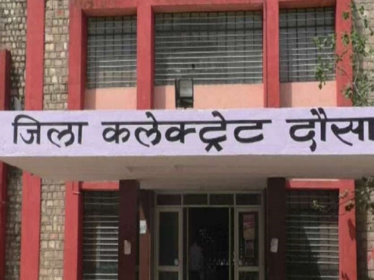 ward-notifications-for-district-councils-and-panch