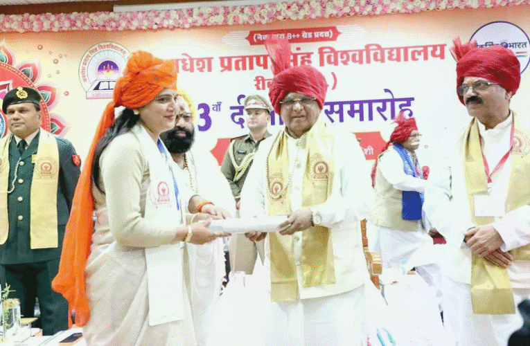 युवाओं पर देश को विश्वगुरु बनाने की महती जिम्मेदारी : राज्यपाल पटेल