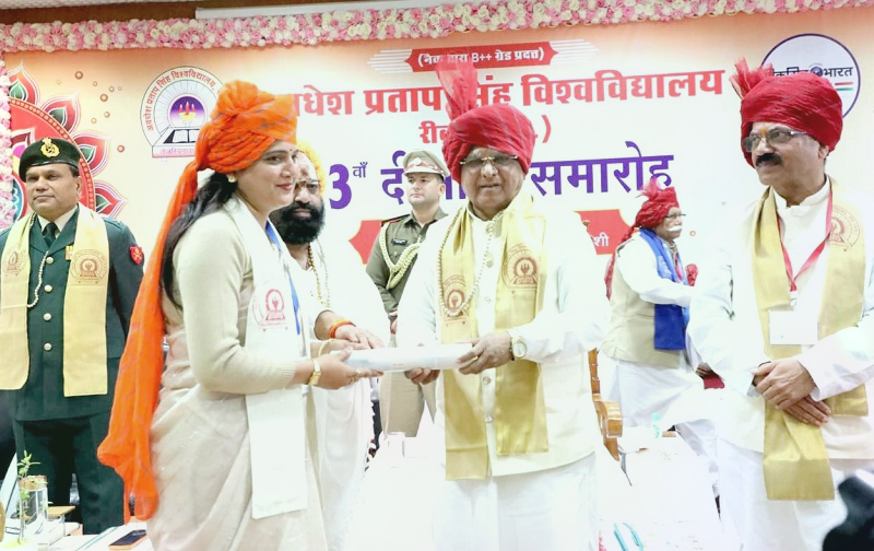 mp-rewa---convocation-ceremony