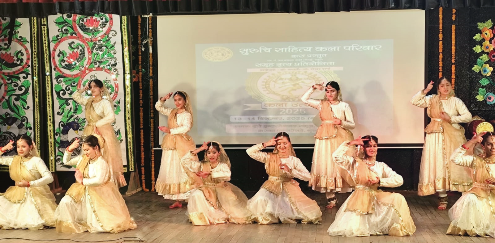 gurugram-sheetla-vidyapeeth