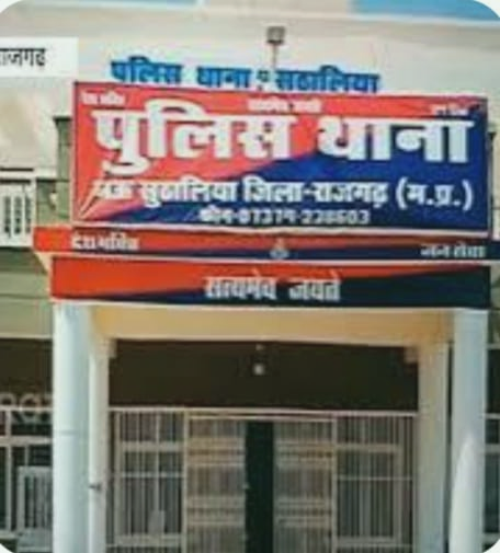 crime-case-filed-the-private-hospital-sanchalak-